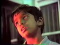 Bittu and Sujay 1987