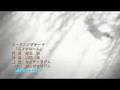Suteki Tantei Labyrinth Opening