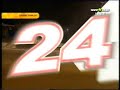 LeMans 08 Lola Mazda Flip