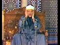 Quran Quran