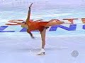 Miki Ando 2004 Marshalls  