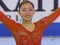 Miki Ando 2004 Marshalls  