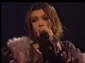Malice Mizer - Brise (live)