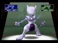 Gym Leader Castle Elite Four: Agatha