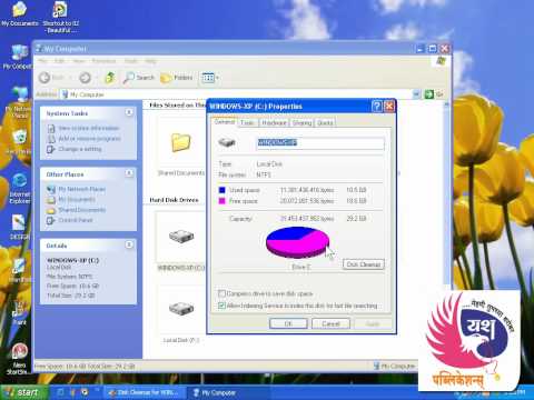 how to perform disk cleanup in windows xp