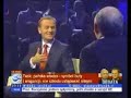 Jeden z dziesi?ciu - Parodia(Marcinkiewicz,Tusk, Beenhakker)