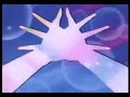 Moon Prism Power (reverse)
