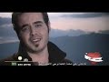 احمد سلطان حبيبي اني مشاق