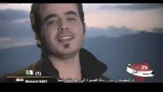 احمد سلطان حبيبي اني مشاق