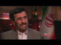   Interview With Mahmoud Ahmadinejad  مصاحبه امانپور با محمود احمدی نژاد