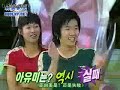 Love Letter [Choi Siwon & Ayumi.Hankyung & Jung Eum]