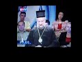 Kacavenda o ezanu u Bijeljini Kacavenda o ezanu u Bijeljini