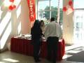 videos de Scotia Bank Sale