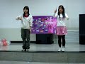 Qing Hua Ci