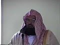 خطبة الجمعة للدكتور / عبدالرحمن السديس لدى زيارته لجمعية الإيمان بنيويورك