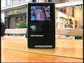 DrDish - Video Sweeper DrDish - Video Sweeper