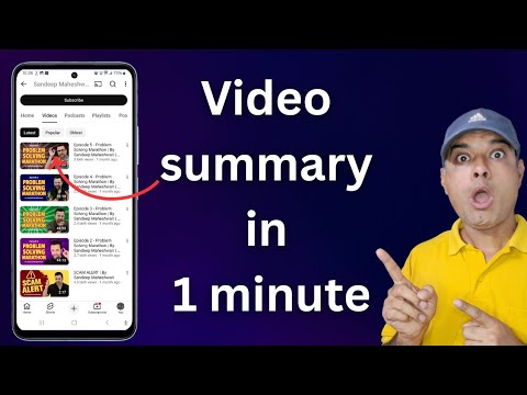 how to summarize youtube videos in seconds using free ai tools | youtube video summary 
