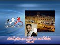 تغطية مراسلنا أحمد عبدالفتاح من المحلة الساعة 1:30 ظهراًwww.abna2masr.com