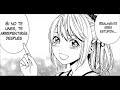 Rosario + Vampire manga segunda temporada cap8 1/2 espa�ol