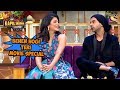 'Behen Hogi Teri' Movie Special - The Kapil Sharma Show 'Behen Hogi Teri' Movie Special - The Kapil Sharma Show