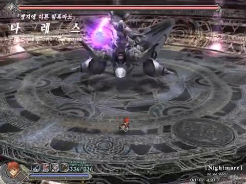 Ys Origin - Time Attack - Adol(Ys VI) vs Duless(Nightmare)