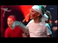St.Wulfram Hoogwoud groep 8 Heart Dance Award