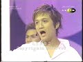 Ikhlas 2005