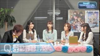 ソードアート・オンライン キャスト陣座談会Ⅱ(ホロウ・フラグメント)