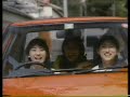 1989 TOYOTA  RENTAL & LEASING Ad
