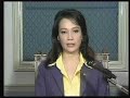 Thai coup Proceeding 3