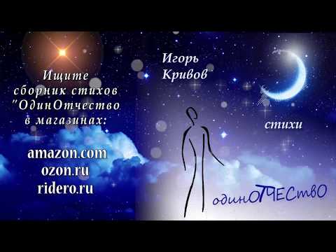 video-show