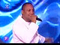 KDAM-2006 Israel - song 12 (the winner) KDAM-2006 Israel - song 12 (the winner)