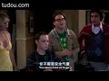 Sheldon Uses A Driving Simulator -Big Bang Theory Season 2 E5