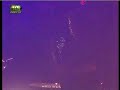 The Offspring - Americana (Live Rock In Rio 2008)