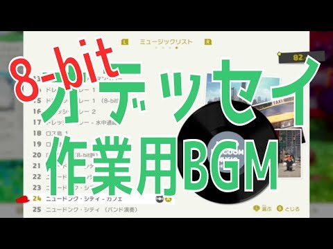 動画