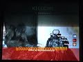 Call of Duty 4 on my PS3