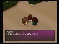 ツクール５でハルヒ　～涼宮ハルヒの消失　その１２～