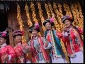 Tibetan Song Chingdrol Dolma