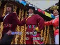 Tibetan Song Chingdrol Dolma