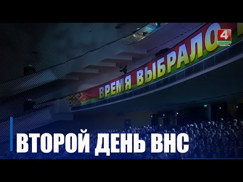 На другі дзень УНС зацвердзілі Ваенную дактрыну і канцэпцыю нацыянальнай бяспекі