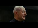 INKHEART trailer