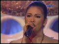 regine ang ating musika - ikaw ang lahat sakin