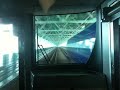 Click here to watch this video 225系5000番台関空快速