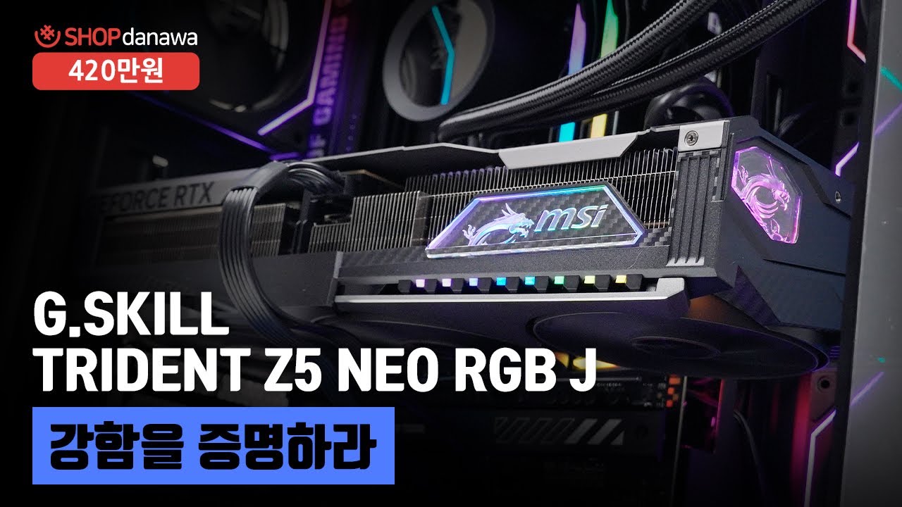 조립PC