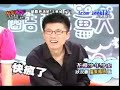 20070309-Dong@KUSO-3