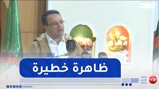 منذر بودن : نقترح ميثاق مجتمعي محلي لمحاربة ظاهرة عبور الحبوب المهلوسة في الوادي