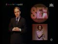 Sexual translation from french