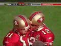 Alex Smith video Highlights clip