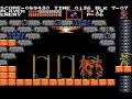 castlevania 3: dracula's curse (japanese version) for nes, the rest of the undergroung mines. played by united virusx find more castlevania content at www.chapelofresonance.com
