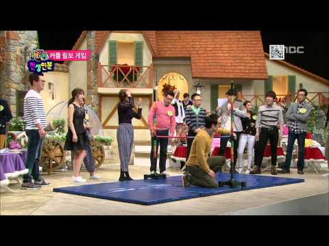 World Changing Quiz Show, 2AM #10, 투에이엠 20130302